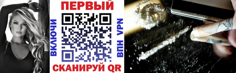 АМФ 97%  сколько стоит  Шелехов 