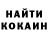 Кодеиновый сироп Lean Purple Drank Achim Reinhardt