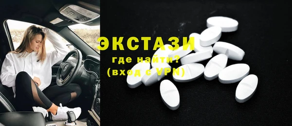 дурь Алексин