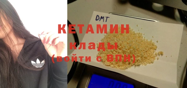 2c-b Алексеевка