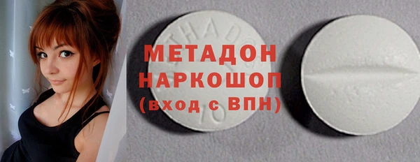 2c-b Алексеевка