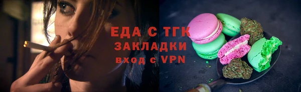 2c-b Алексеевка