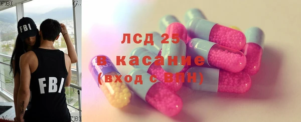 2c-b Алексеевка