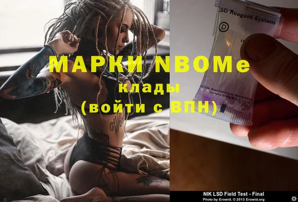 2c-b Алексеевка
