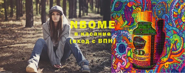 2c-b Алексеевка